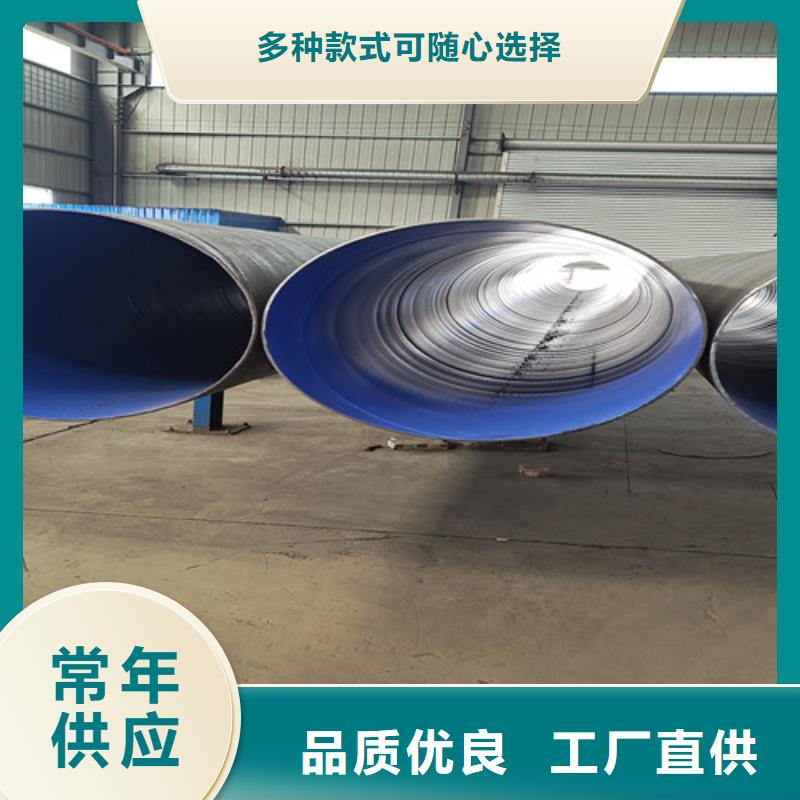 防腐钢管聚氨酯保温钢管厂价格透明