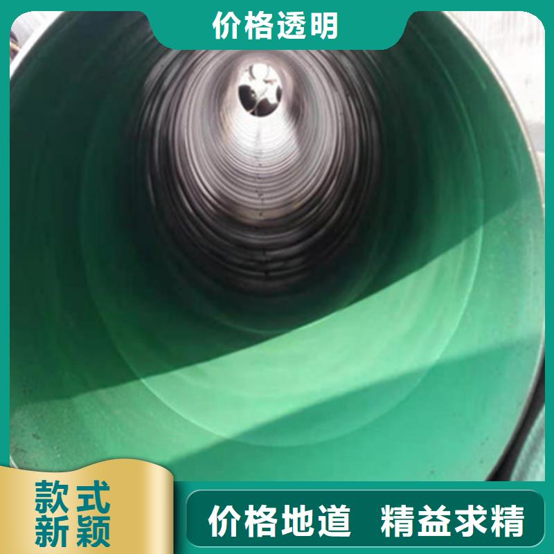 防腐钢管环氧树脂防腐钢管厂家应用范围广泛