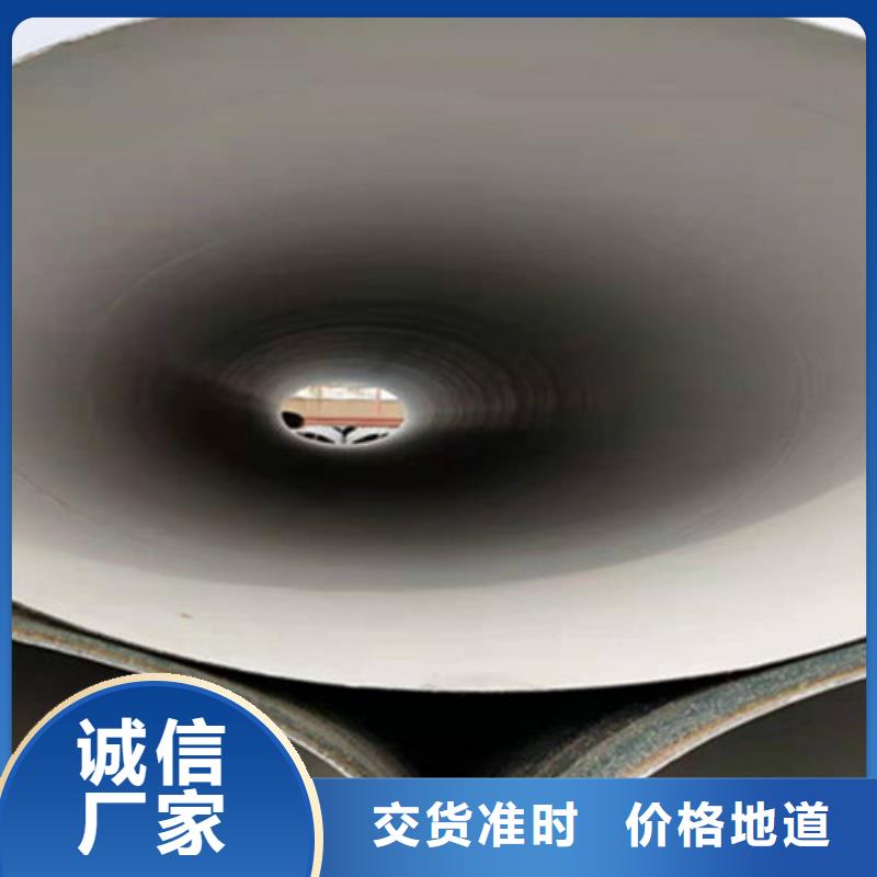 防腐钢管3PE防腐钢管厂家适用范围广