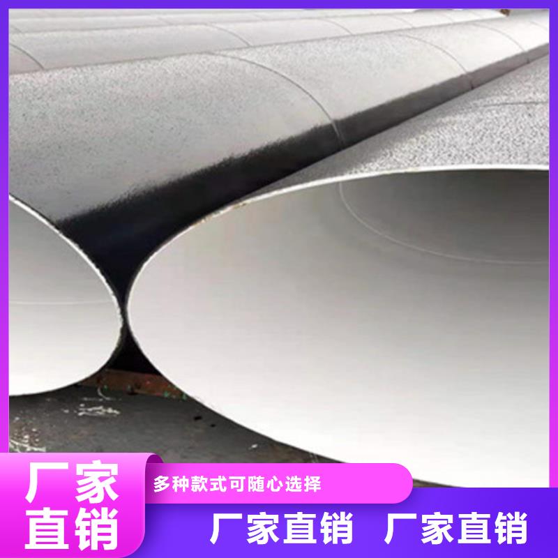 防腐钢管3PE防腐钢管厂精工细致打造