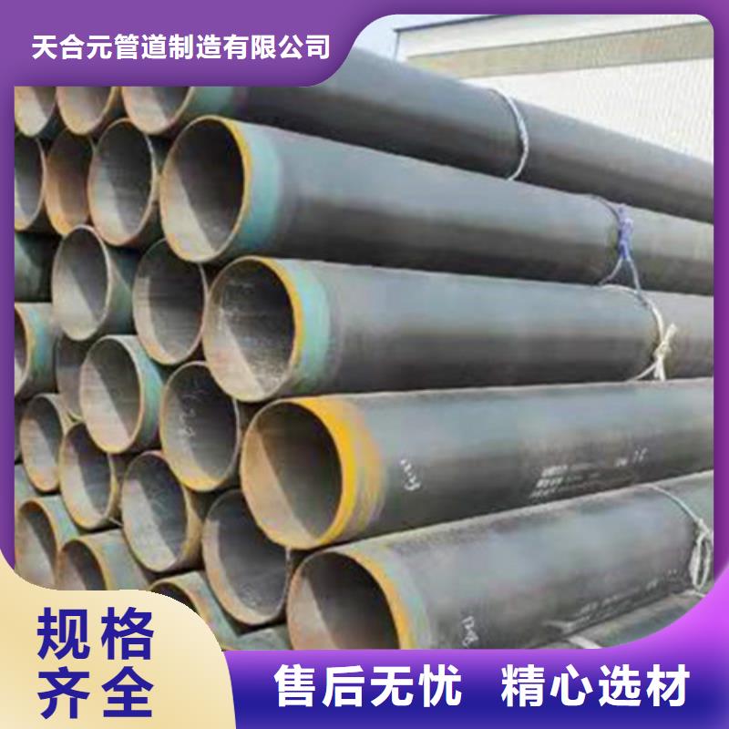 防腐钢管热浸塑穿线管厂细节严格凸显品质
