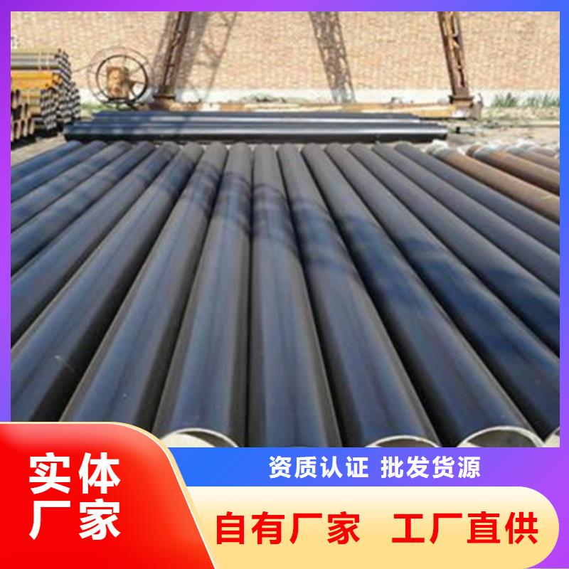 防腐钢管_热浸塑穿线管厂来图定制