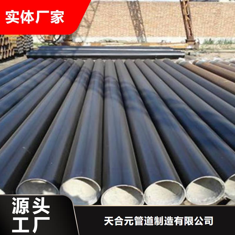 防腐钢管【螺旋钢管厂家】细节严格凸显品质