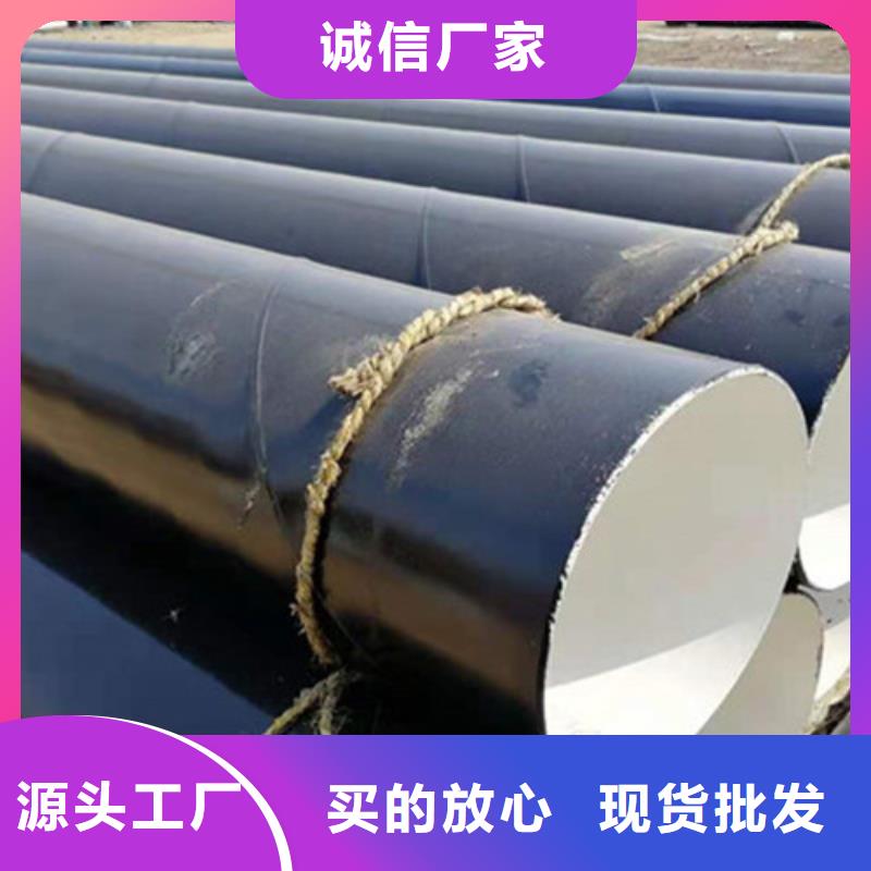 防腐钢管热浸塑穿线管厂家质量上乘