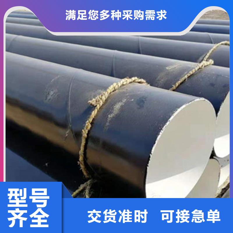 防腐钢管_热浸塑穿线管厂来图定制
