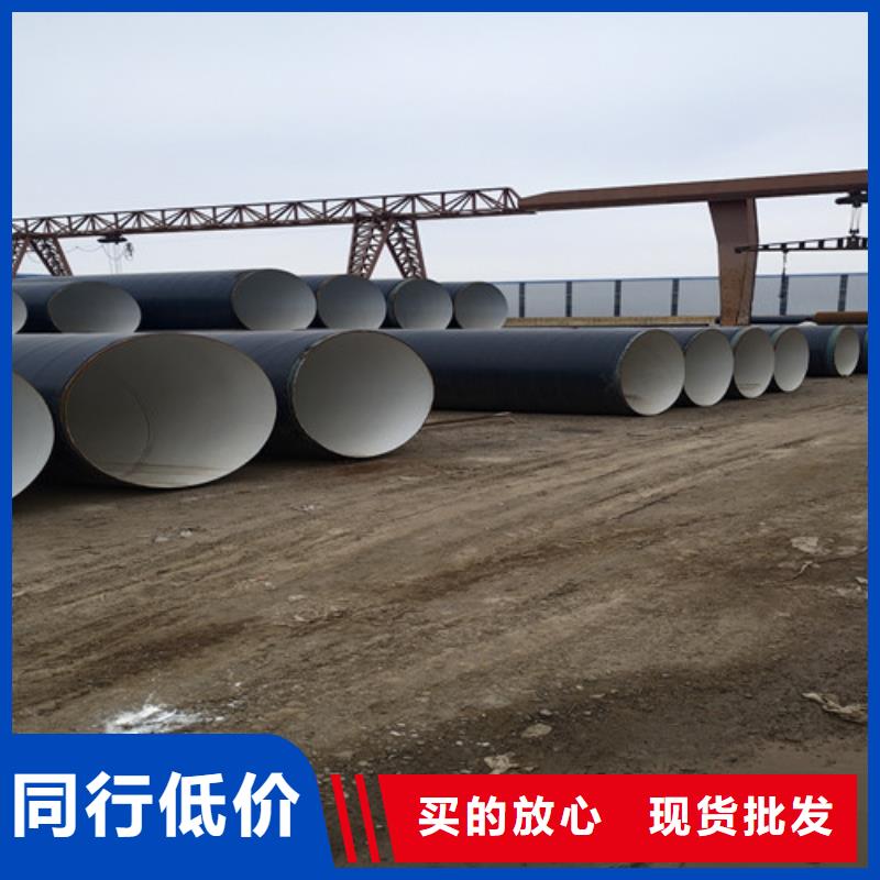 防腐钢管热浸塑穿线管厂家质量上乘