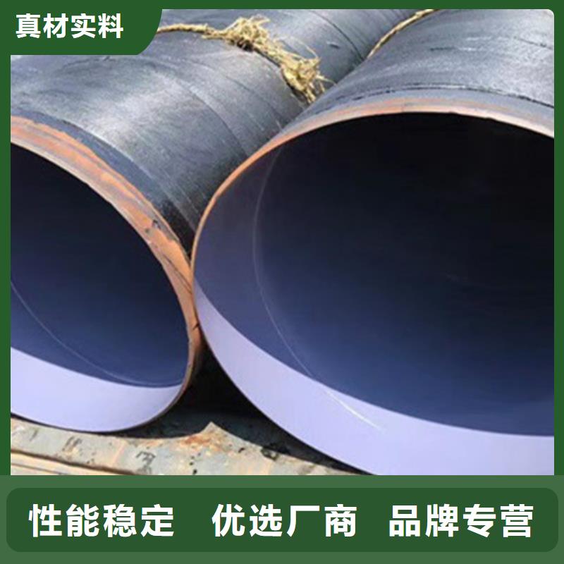 防腐钢管_热浸塑穿线管厂来图定制