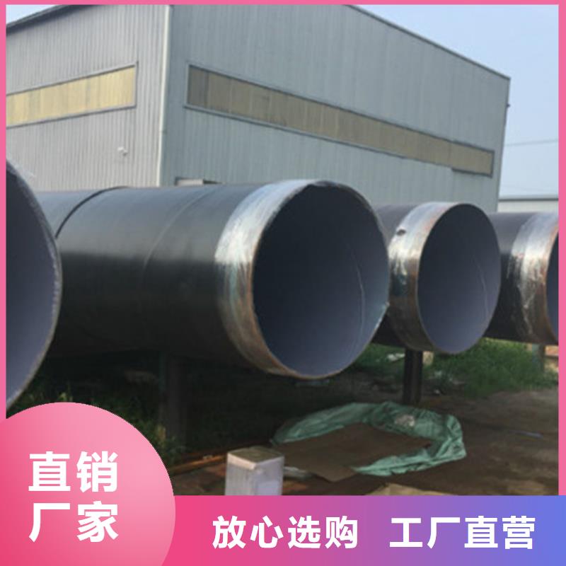 【防腐钢管涂塑钢管厂家来图加工定制】