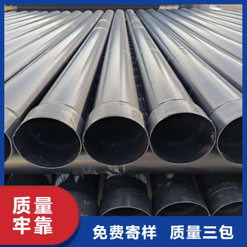涂塑钢管螺旋钢管厂家品质商家