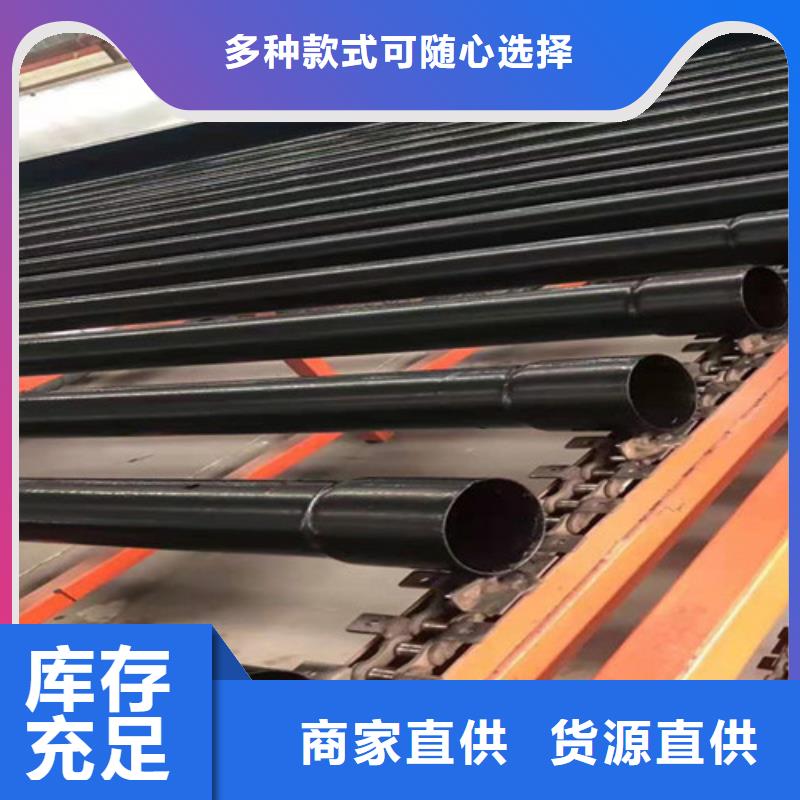 涂塑钢管涂塑钢管厂家自营品质有保障