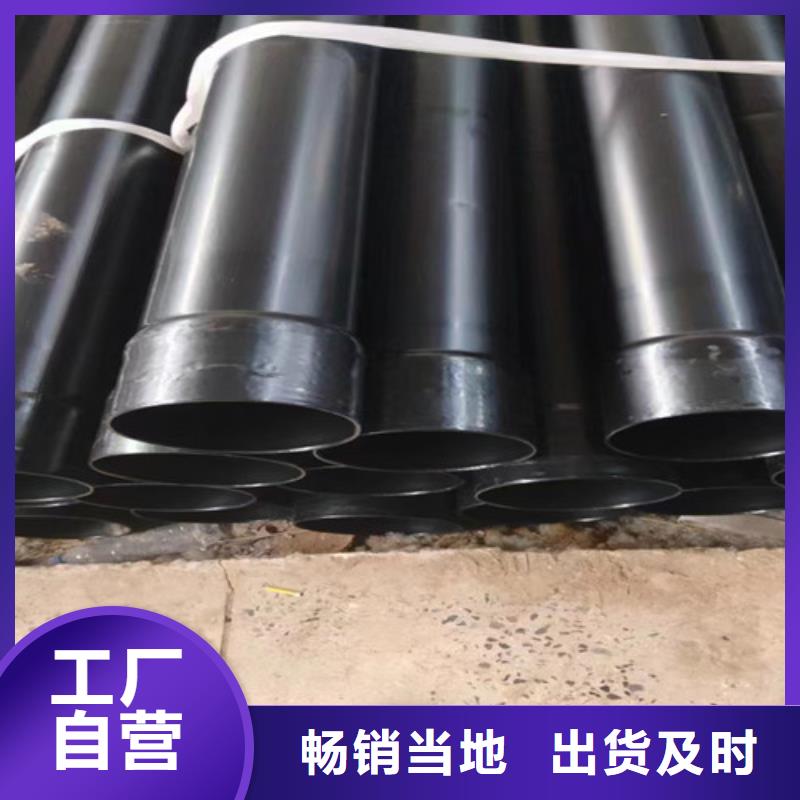 涂塑钢管螺旋钢管厂家品质商家