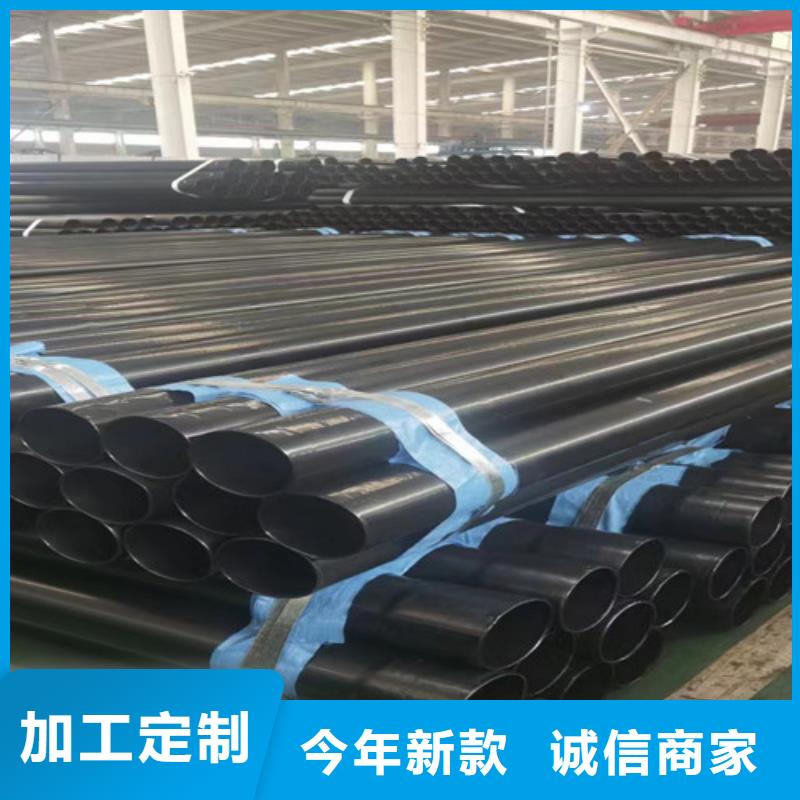 涂塑钢管涂塑钢管厂低价货源