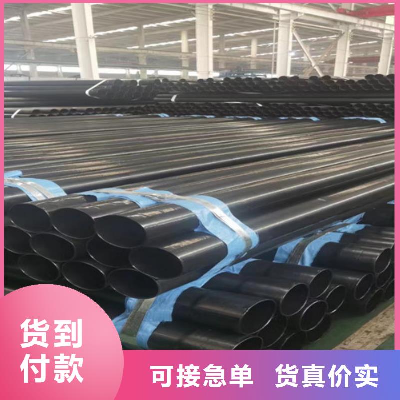 涂塑钢管防腐钢管拒绝伪劣产品