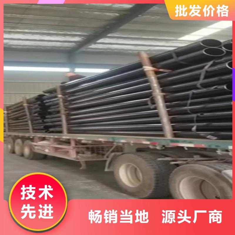 涂塑钢管环氧树脂防腐钢管厂家实拍品质保障