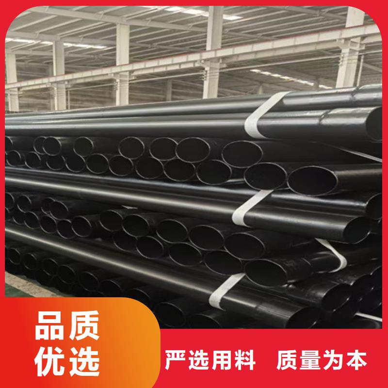 涂塑钢管防腐钢管质量为本
