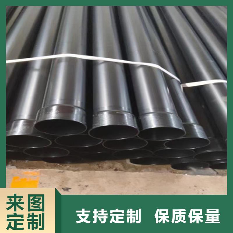 涂塑钢管,环氧树脂防腐钢管厂家现货供应