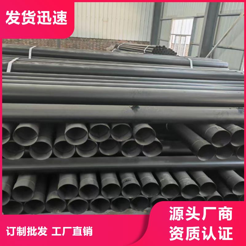 涂塑钢管钢套钢保温管厂家细节严格凸显品质