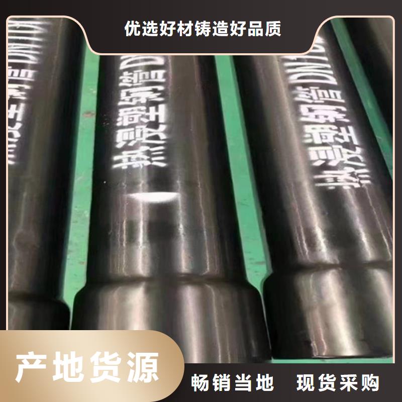 涂塑钢管环氧树脂防腐钢管质保一年