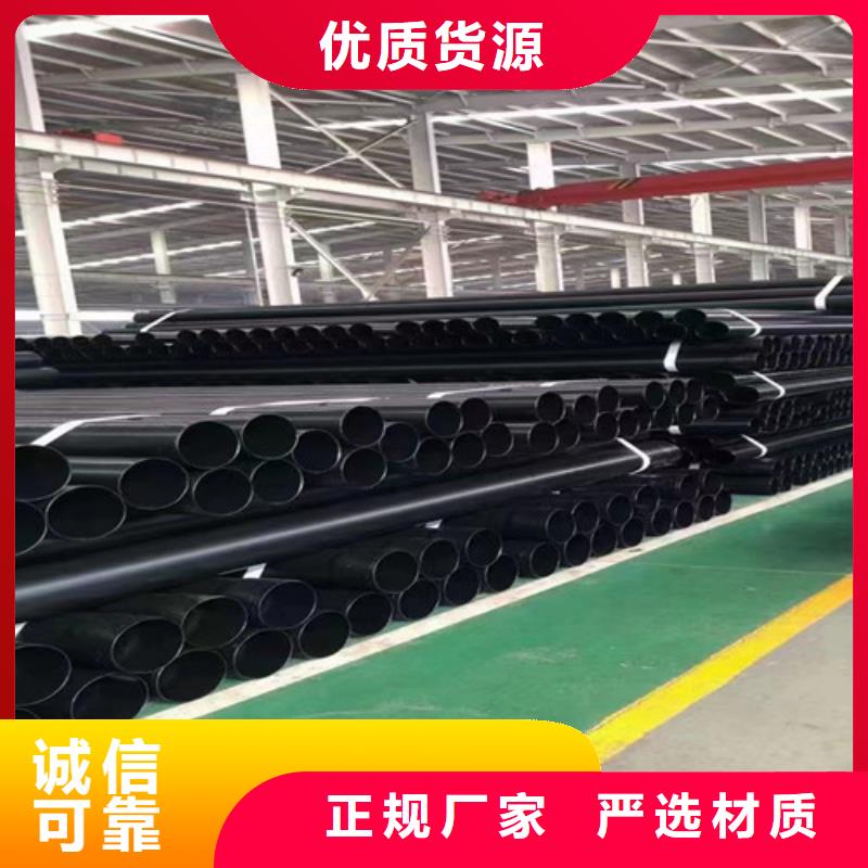 涂塑钢管涂塑钢管厂家自营品质有保障