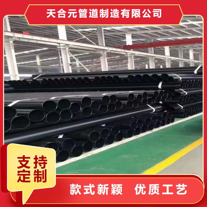 【涂塑钢管聚氨酯保温钢管厂加工定制】