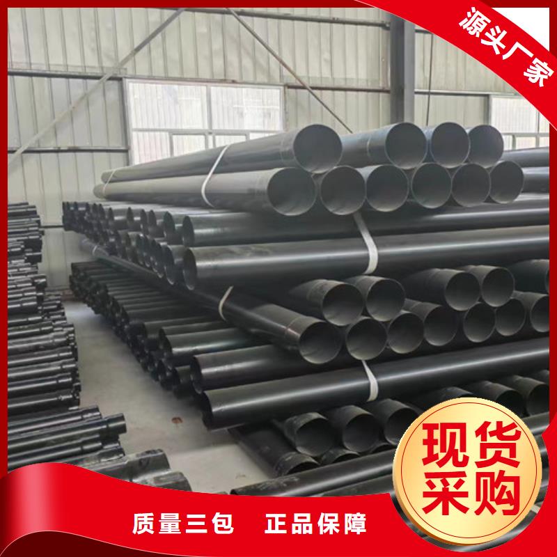 【涂塑钢管聚氨酯保温钢管厂加工定制】