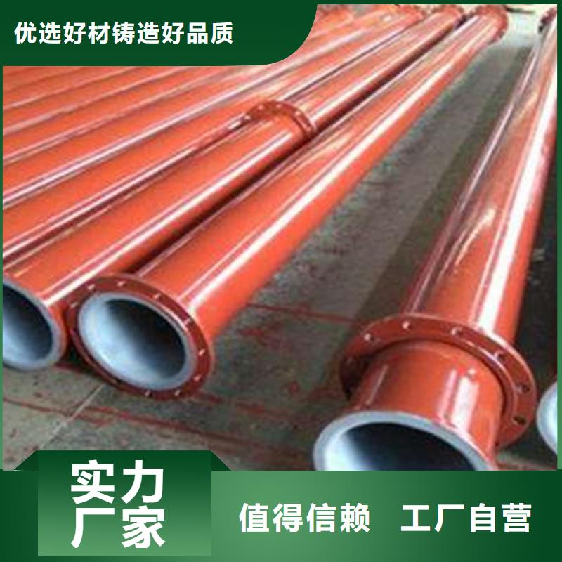 Q235B螺旋钢管视频-Q235B螺旋钢管_江苏省镇江市市场覆盖京口|扬中|常州|徐州|苏州|宿迁|泰州等