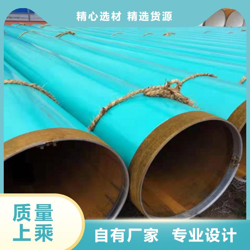 涂塑钢管热浸塑穿线管厂家经验丰富