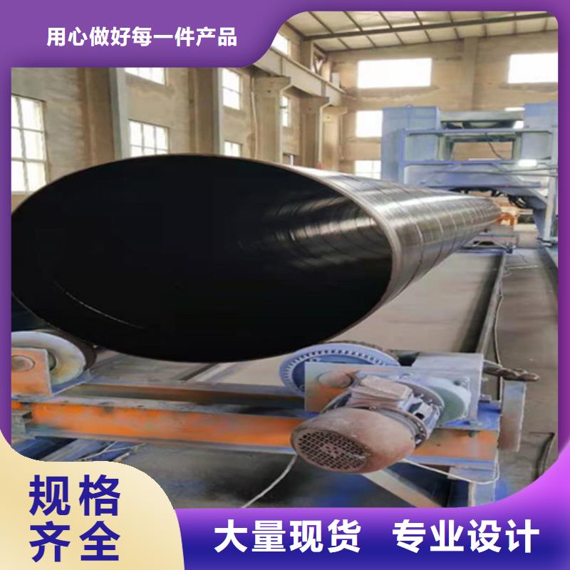 涂塑钢管涂塑钢管厂家自营品质有保障