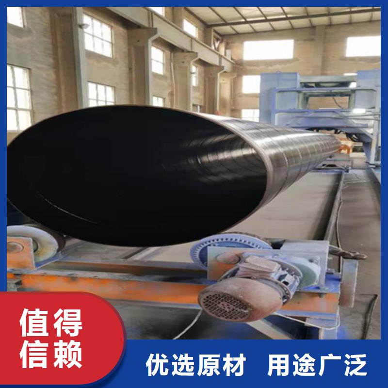 涂塑钢管热浸塑穿线管厂家细节决定品质