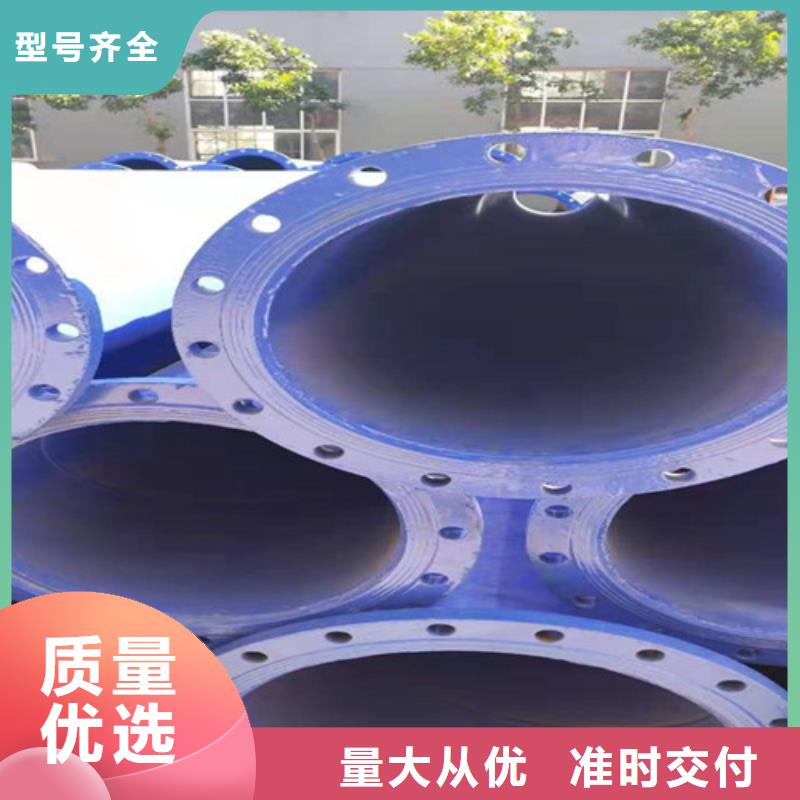 涂塑钢管防腐钢管拒绝伪劣产品