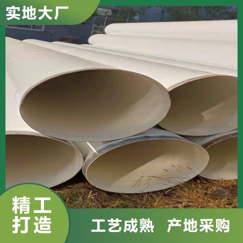 涂塑钢管螺旋钢管用的放心