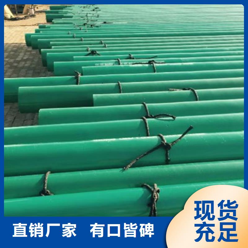【涂塑钢管,聚氨酯保温钢管厂正规厂家】