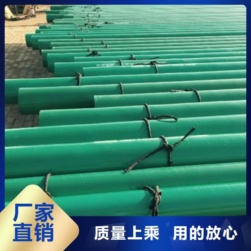 涂塑钢管-3PE防腐钢管厂家一周内发货