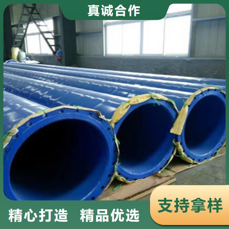 涂塑钢管TPEP防腐钢管制造厂家