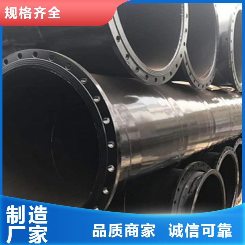 涂塑钢管防腐钢管拒绝伪劣产品