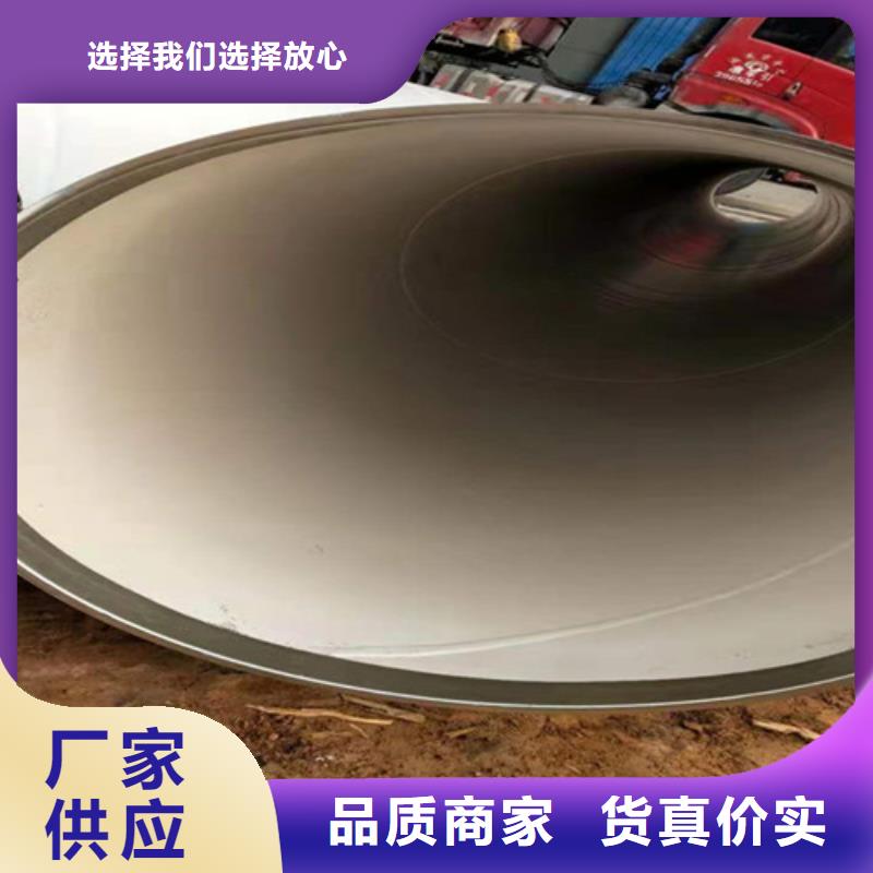 涂塑钢管热浸塑穿线管厂家细节决定品质