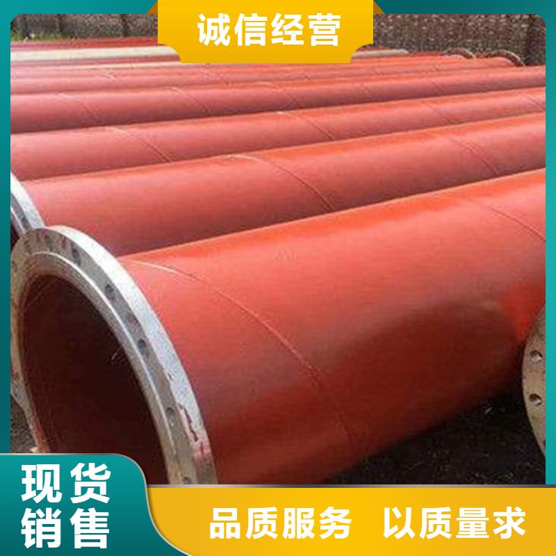 涂塑钢管防腐钢管拒绝伪劣产品