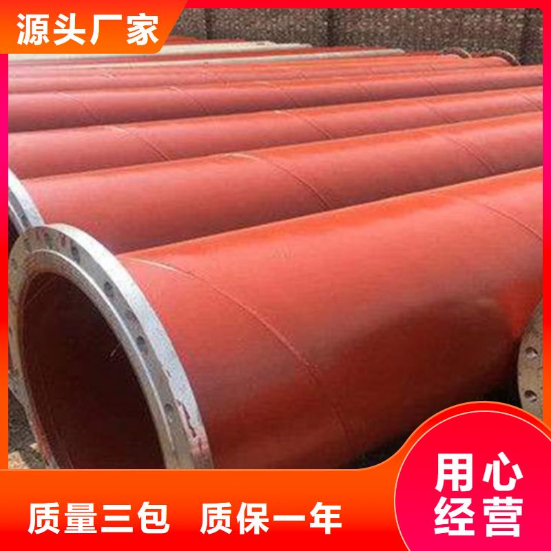 涂塑钢管TPEP防腐钢管制造厂家