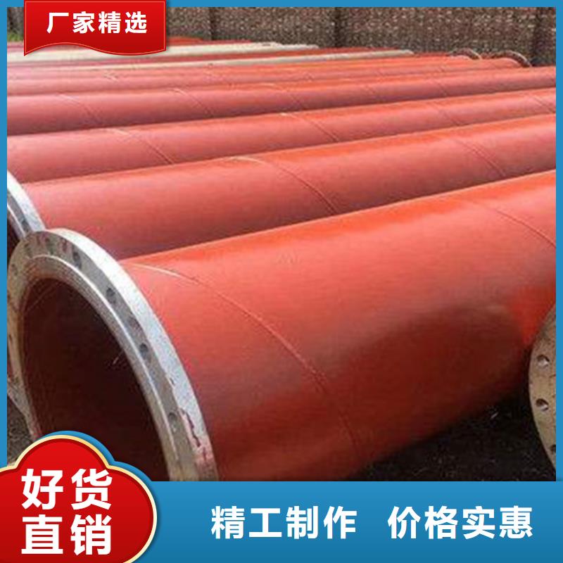 涂塑钢管热浸塑穿线管厂家细节决定品质