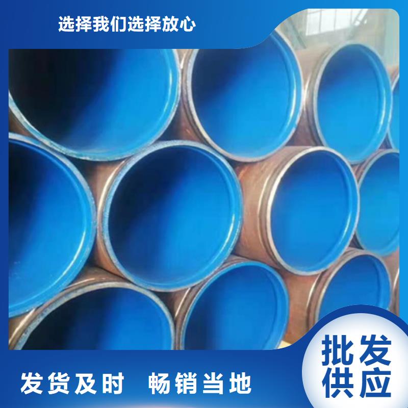涂塑钢管热浸塑穿线管厂家细节决定品质