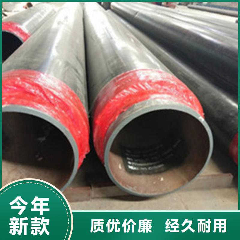 直埋保温钢管视频-直埋保温钢管(天合元)覆盖地域湖南省怀化市会同|溆浦|常德|衡阳|长沙|岳阳