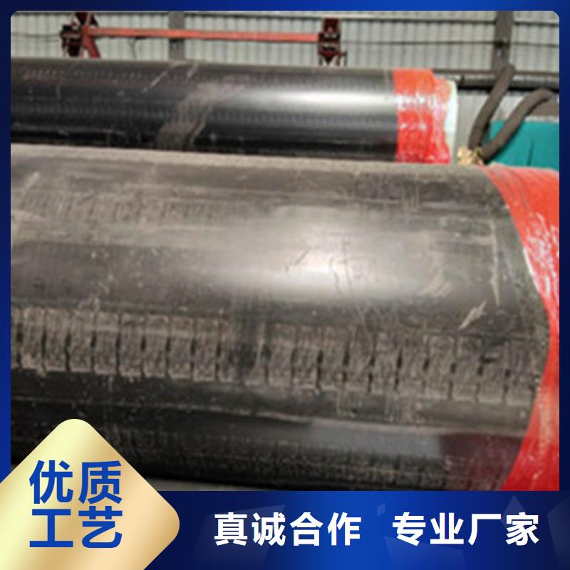直埋保温钢管视频-直埋保温钢管(天合元)覆盖地域湖南省怀化市会同|溆浦|常德|衡阳|长沙|岳阳