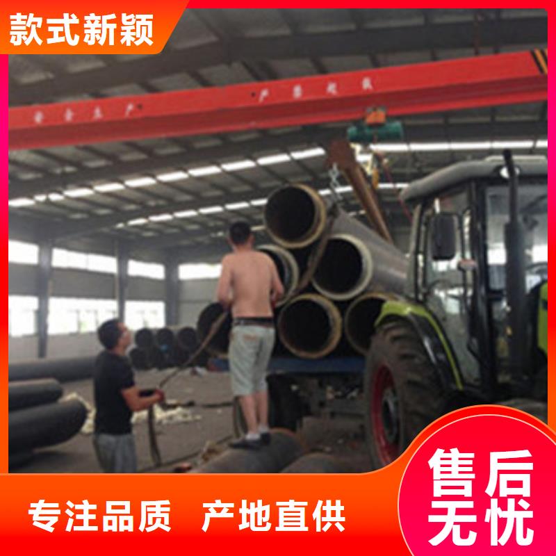 直埋保温钢管视频-旌德|绩溪|蚌埠|宿州|合肥|阜阳|芜湖|铜陵|淮北天合元直埋保温钢管_ 天合元管道制造(宣城市分公司)