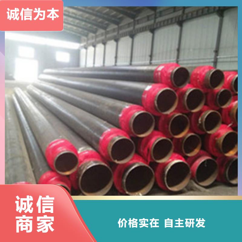 直埋保温钢管视频-直埋保温钢管(天合元)覆盖地域湖南省怀化市会同|溆浦|常德|衡阳|长沙|岳阳