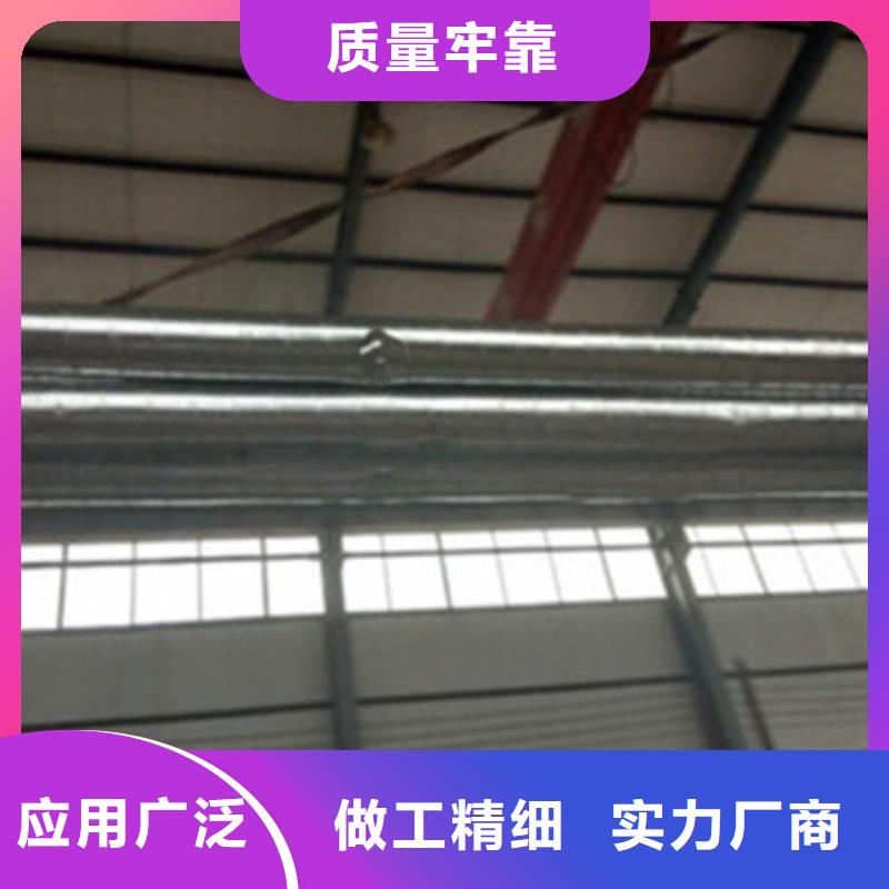 直埋保温钢管视频-直埋保温钢管|河北省邯郸市|魏县|峰峰矿|石家庄|承德|衡水|邢台|张家口|沧州|保定