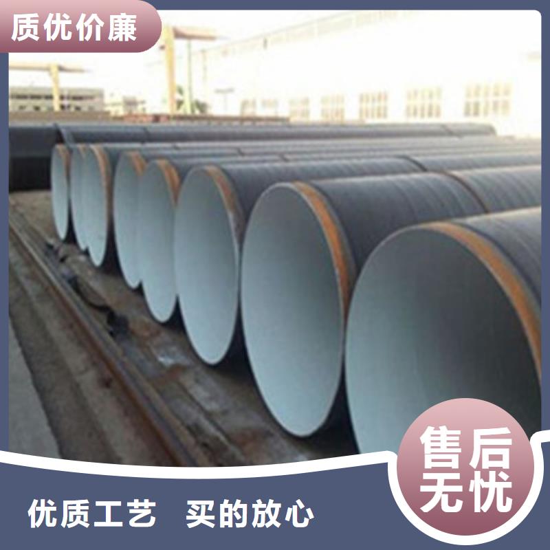 直埋保温钢管视频-直埋保温钢管-广东省梅州市(当地)厂家-丰顺|大埔|阳江|汕头|江门|湛江|茂名|韶关|云浮