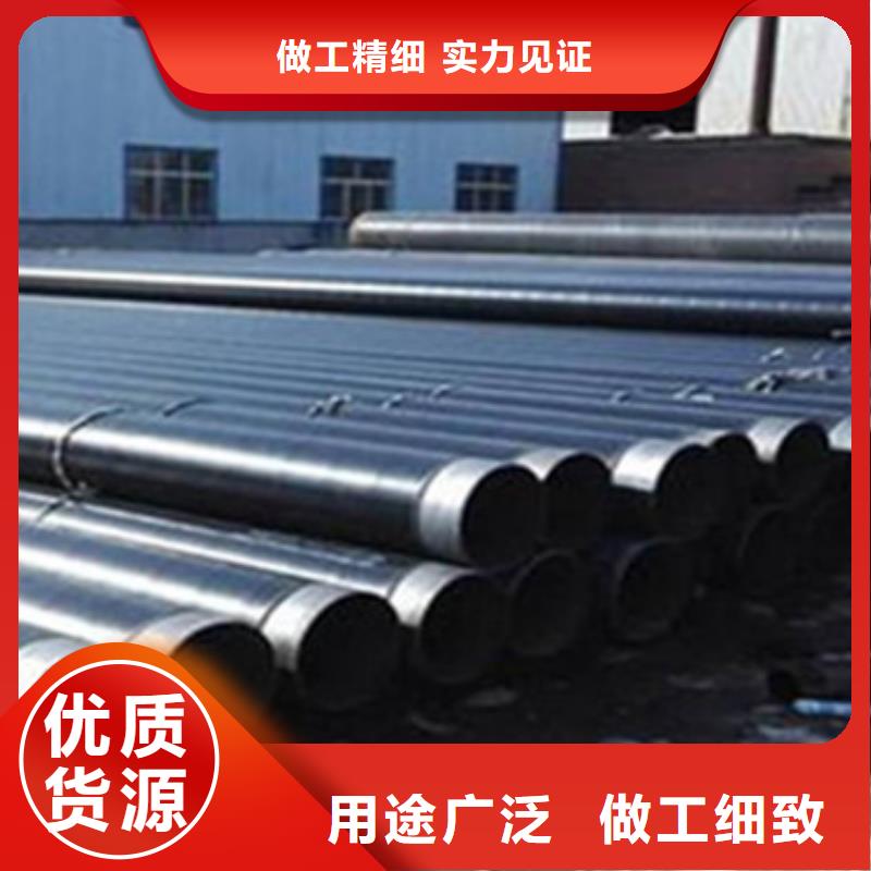 直埋保温钢管视频-直埋保温钢管-广东省梅州市(当地)厂家-丰顺|大埔|阳江|汕头|江门|湛江|茂名|韶关|云浮