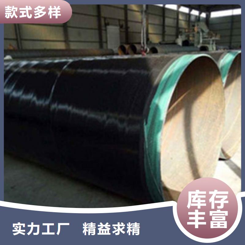 直埋保温钢管视频-直埋保温钢管(天合元)覆盖地域广东省肇庆市高要|鼎湖|珠海|揭阳|阳江|云浮|深圳|韶关|广州