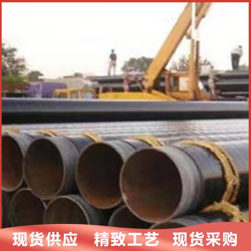 8710防腐钢管视频-8710防腐钢管|江西省赣州市|宁都|寻乌|上饶|萍乡|九江|吉安