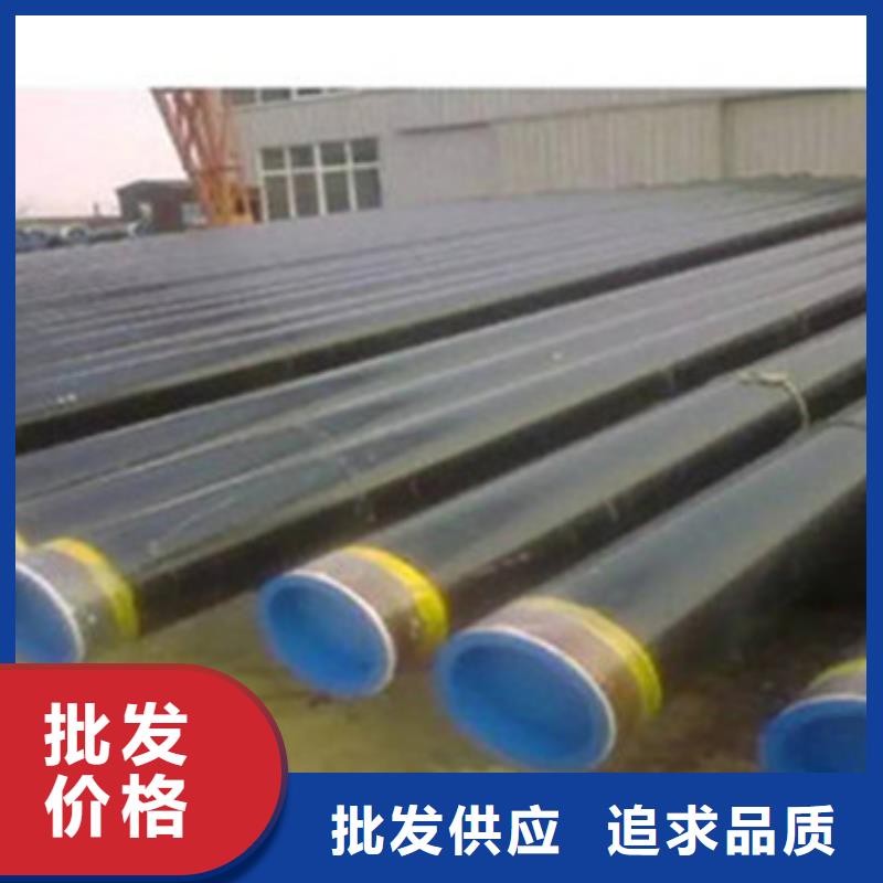 8710防腐钢管视频-8710防腐钢管|江西省赣州市|宁都|寻乌|上饶|萍乡|九江|吉安